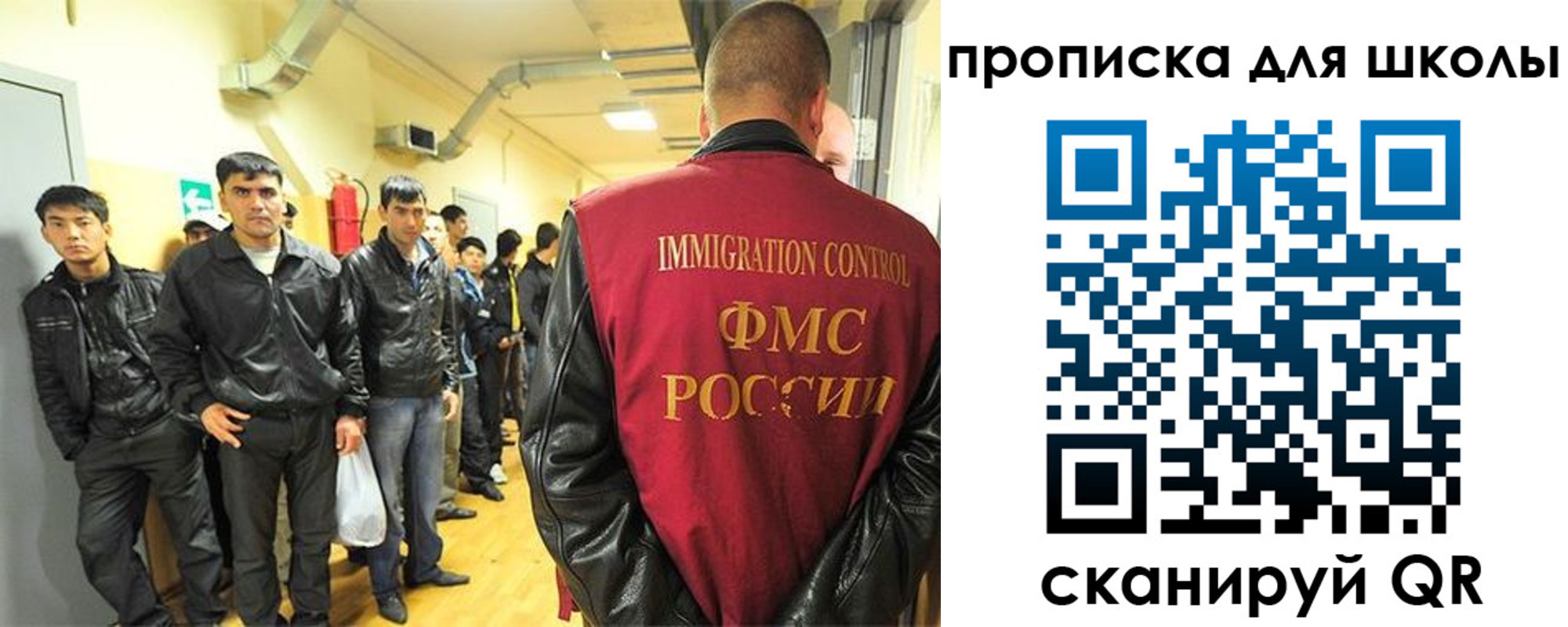 форма 3 в Сасово